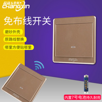 Bull wireless switch panel wiring-free remote control switch 220v smart wireless home bedroom switch free stickers