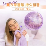 Лавандовое хозяйственное мыло для домашнего использования, долговременный эффект, удаление пятен, официальный продукт