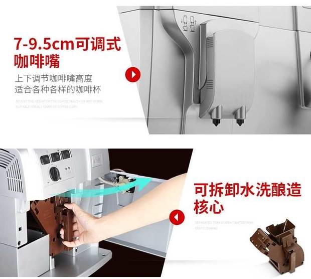 máy pha cà phê krups Máy pha cà phê sữa thông minh tự động tạo bọt bây giờ máy xay đậu đen - Máy pha cà phê máy pha cà phê crm 3200