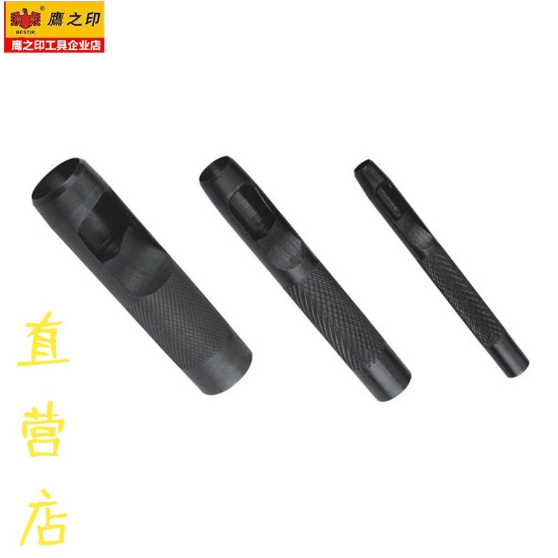 Eagle's printed leather strap punching round punching belt leather punch hole punching head punching hole instrumental punching machine steel punching suit