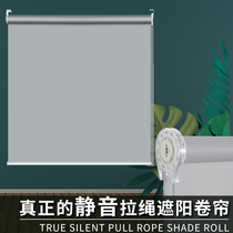 Rolling curtain drawstring shading sunscreen lifting curtain sunshade office bathroom bedroom kitchen balcony curtain