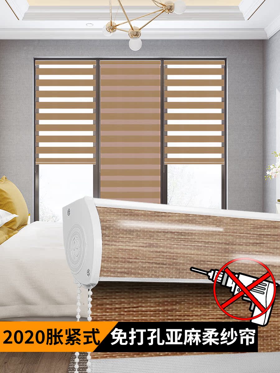 Linen curtain lift hand pull shading shading wind shield Master bedroom Living room Study Balcony Soft yarn roller curtain free hole