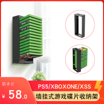 PS5 game disc disc containing shelf XBOXONE Xbox Series wall hanging containing disc holder black