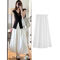Maternity white skirt for women summer 2024 new high-waisted a-line slimming mid-length pleated skirt for small people