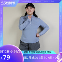 Mays Big Code Fitness Suit Woman Fat Mm Loose Running Speed Dry Blouse Sport T-Shirt Spring Autumn Style Long Sleeve Yoga Clothes