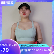 Mays sports lingerie collection of breast womens beauty back cross easy to wear professional shockproof big code bra yoga fitness vest