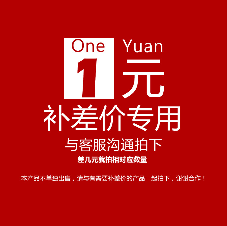 Fill in the postage and see the kiss here.