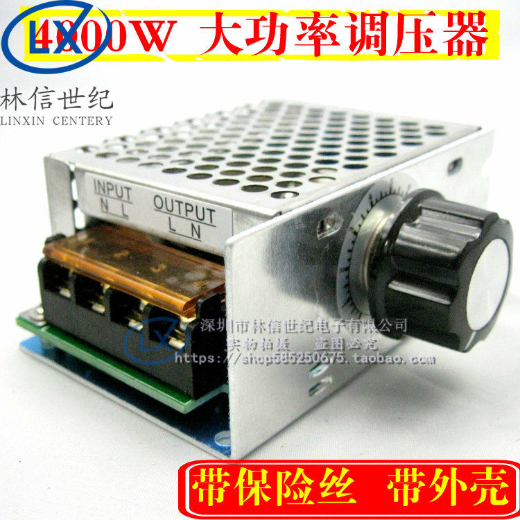 AC Motor 4000W High power semiconductor control rectifier Electronic voltage regulator module dimming throttle thermoregulation 220V
