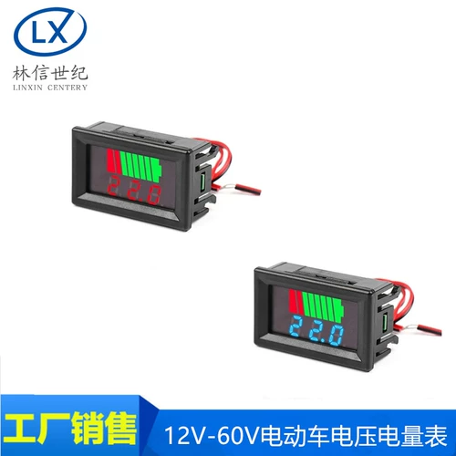 Электромобиль, 12v, 60v