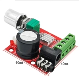 PAM8610 Mini Port Plate TDA2030 12V 10W PURE D STEP SOUND SOUND PORT