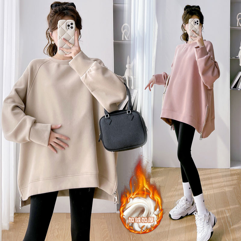 Pregnancy women's clothing autumn clothing 2023 plus suede thickened autumn winter new Korean version loose large code pregnant woman's clothing with long blouses-Taobao