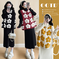 Maternity wear Korean style fashionable age-reducing thickened knitted vest High-quality half-high collar dress suit autumn and winter new style