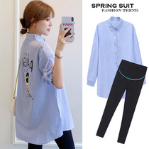 Maternity autumn shirt suit spring and autumn new fashionable two-piece shirt long-sleeved casual mid-length top