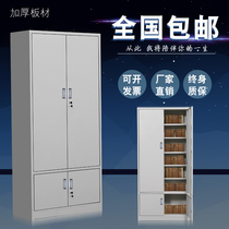 Lower file voucher office tin cabinet file cabinet drawer with lock data file cabinet Storage bookcase