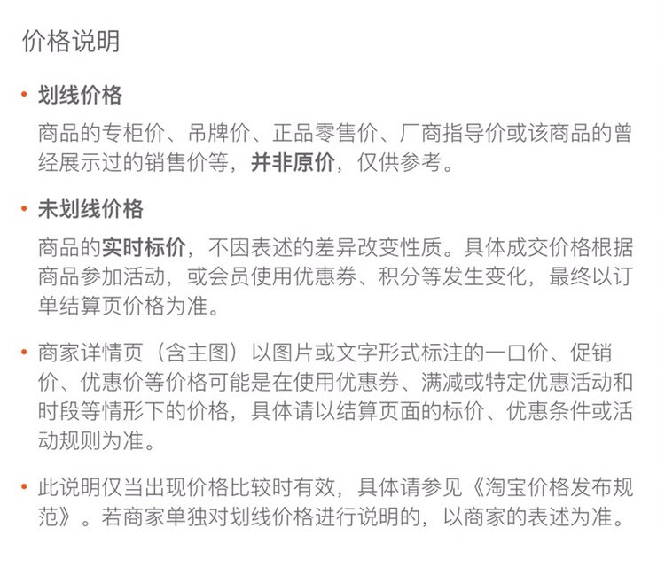 Струны для ракетки victor胜利 羽毛球线 高弹专业大盘线 vbs-66 vbs-63 vbs-70