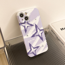 Too cool. The most popular item. Graffiti Curve Purple Star. Good things to share.