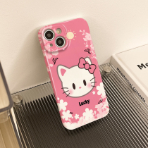 Too cool and spicy the most popular item in the collection is the lucky bow kitten among the flowers.