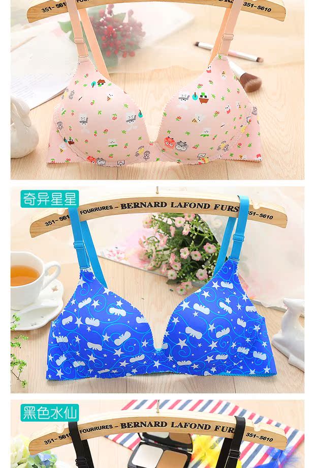 Mùa hè áo ngực mỏng một mảnh tập hợp áo ngực thoải mái liền mạch bộ đồ lót cô gái áo lót học sinh