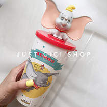 The eight wonders of the world icons for Dumbo super cute move of the drinking cup Cola Cup plastic cups