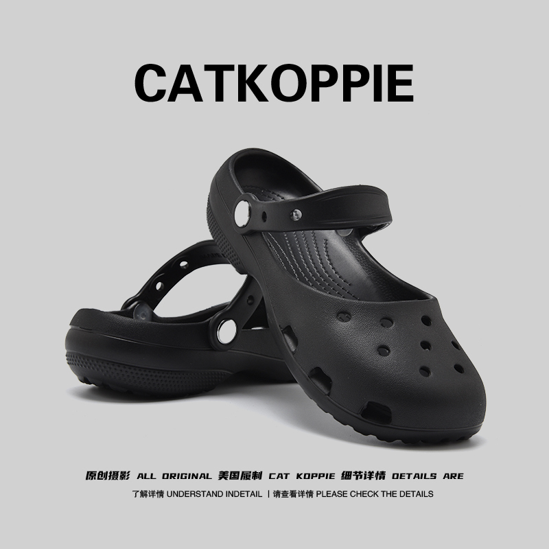 [Official in Stock] Ballet Clog Shoes for Women 2026 New Summer Outdoor Mary Jane Non-Slip Flat Closed-Toe Slippers