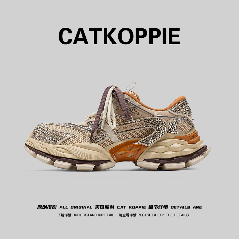 Us Version in Stock Cat Koppie Retro Rhinestone Dad Shoes Color-Blocked Thick-Soled Height-Increasing Sports Mesh Casual Shoes Trendy