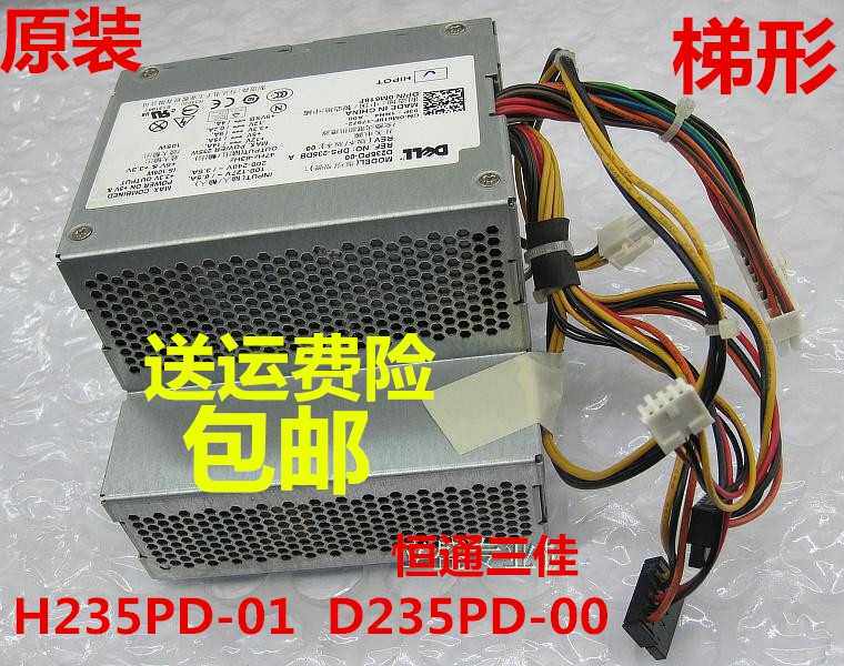 DELL OptiPlex 360 380 Power supply D235PD-00 B235PD-00 M619F M618F