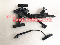 The application of ACER ACER A715-71G A715-71NC C7MMH DC02002T400 hard disk cable