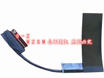 The application of Lenovo T570 P51S hard disk interface hard disk cable 01 ER034 450 0 AB04 0001