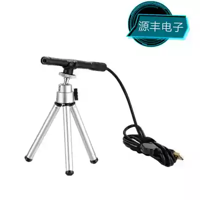 2 million 500 times USB pen high-definition digital electron microscope magnifying glass circuit board repair B005 