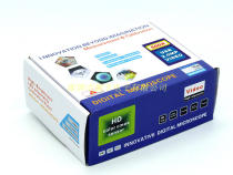 500X Electron microscope Electronic magnifying glass Digital microscope Science and education research mirror USB magnifying glass