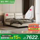 Xilinmen Bern modern simple leather bed double bed