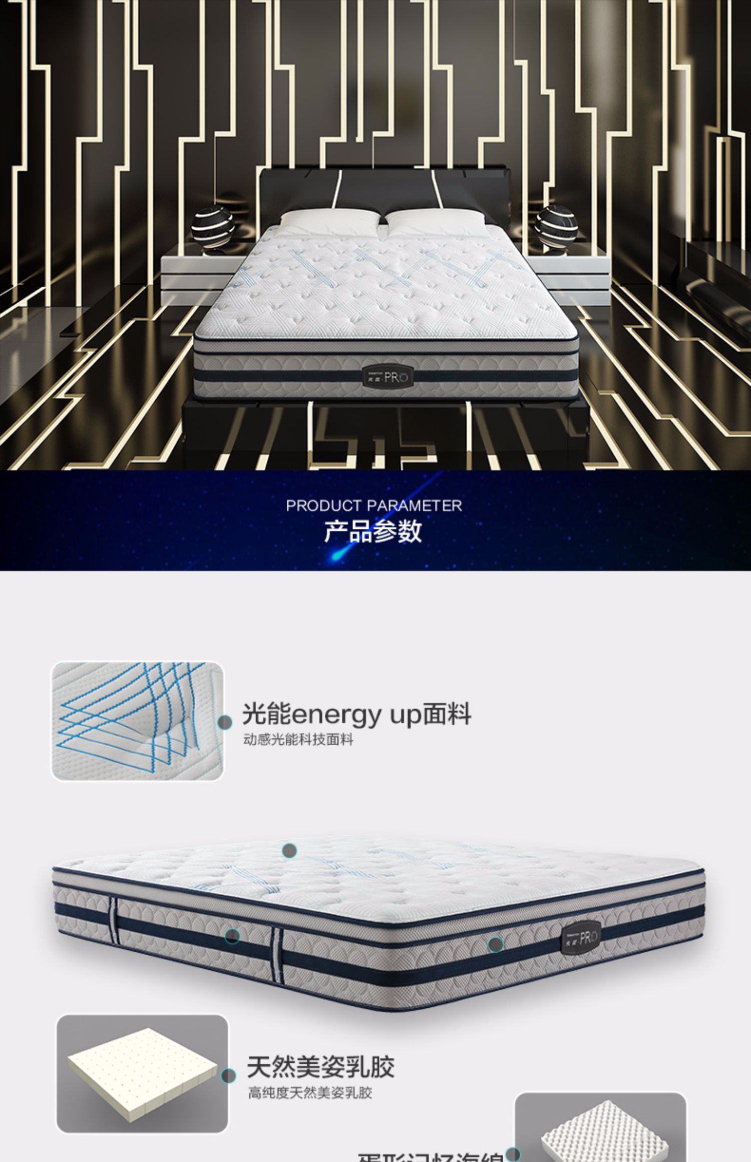 Xilinmen chính thức xác thực nệm lò xo nệm Simmons chính thức latex xác thực giường 1,8 m ánh sáng chuyên nghiệp - Nệm nệm kymdan trả góp