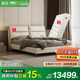 Bern+Jingsleep M80 Package Xilinmen Home Simmons Seven Zone Single Bag Latex Mattress