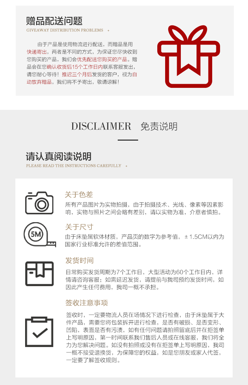 喜临门 舒缦 3CM加厚乳胶+独立袋装弹簧 五星级酒店同款 图16
