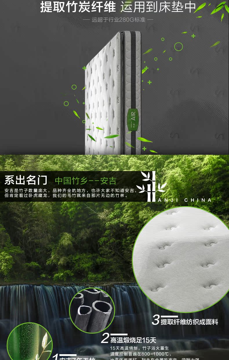 Xilinmen chính thức nệm cửa hàng flagship xác thực cao su thiên nhiên mùa xuân nệm Guards tre Simmons AIR - Nệm nệm lò xo giá rẻ