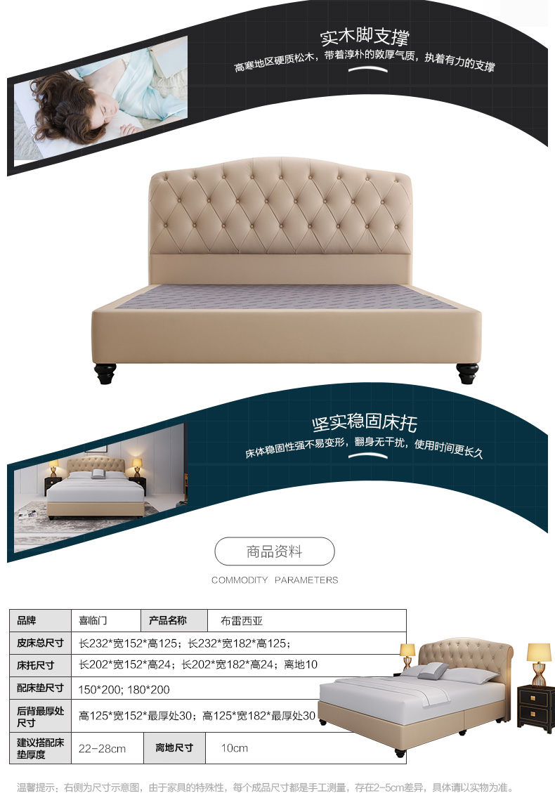 Diamond Jubilee 1.5m1.8 mét hiện đại Mỹ da đôi giường hôn nhân master bedroom Brescia - Giường pallet giường