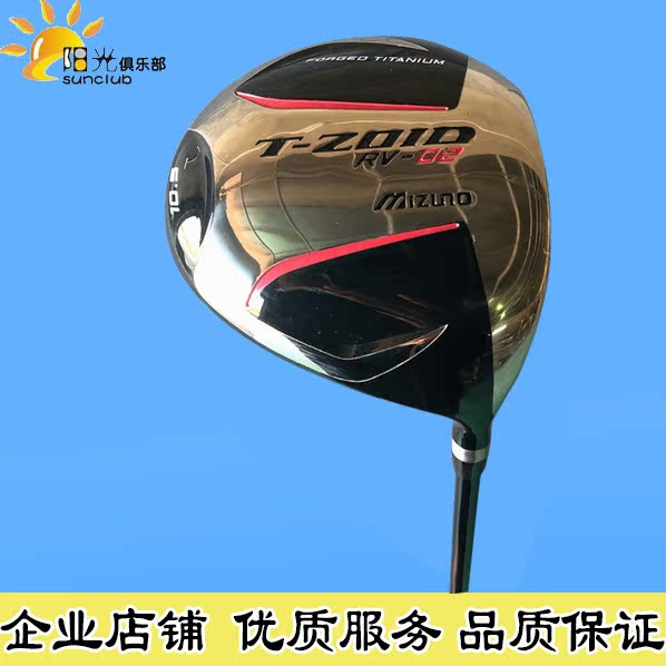 Golf Club Mizuno MIZUNO RV-02 Driver Wood Men's Driver