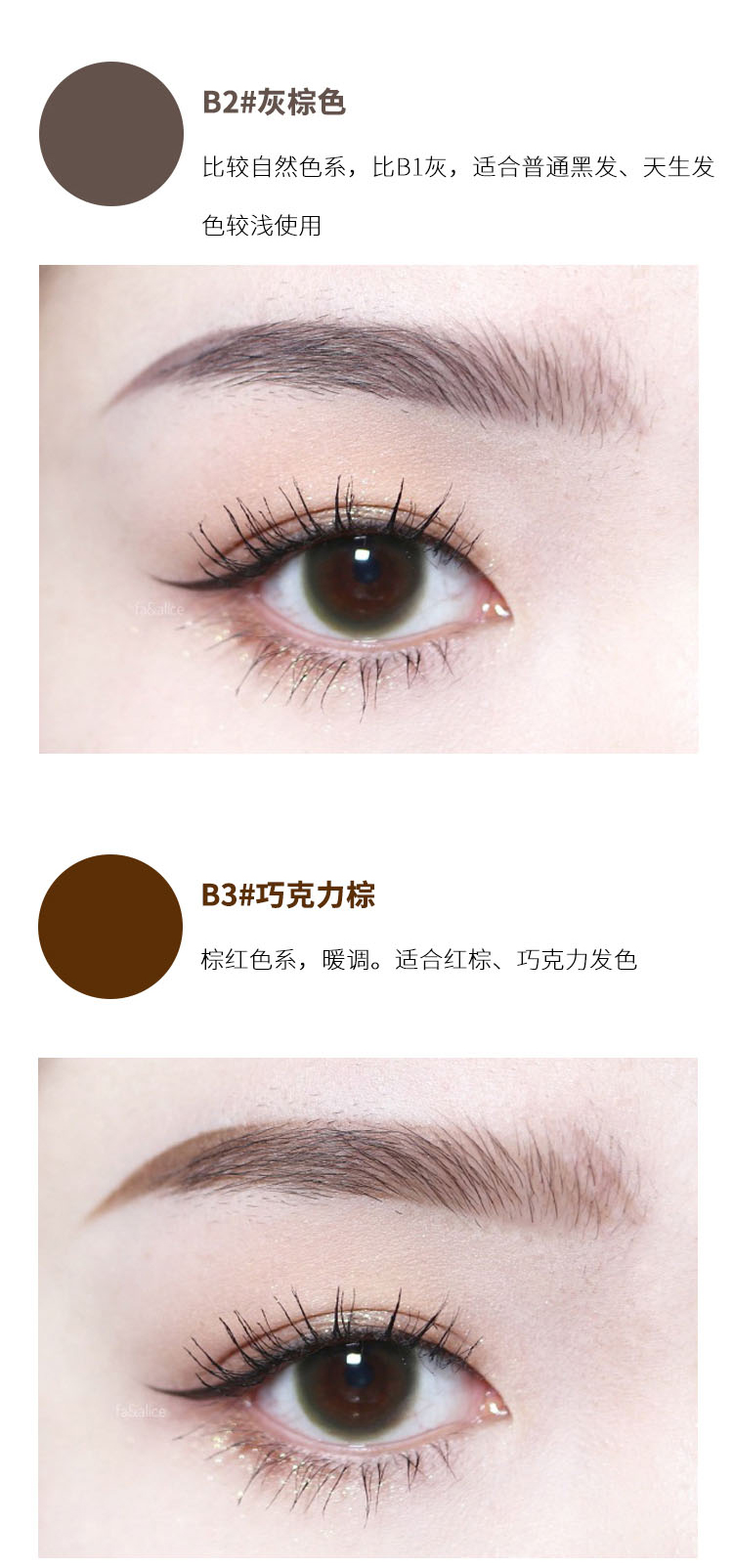 Gà rán thật tuyệt! FLORTTE / hoa Lolita xoay đôi lông mày bút chì không thấm nước kéo dài không nở hoa newbie - Bút chì lông mày / Bột / Stick bút kẻ mày