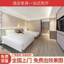 Starway Hotel Furniture Standard Room Full Set Hotel Bed Special Apartment B&B Room Chain Star Hotel Bed Customization