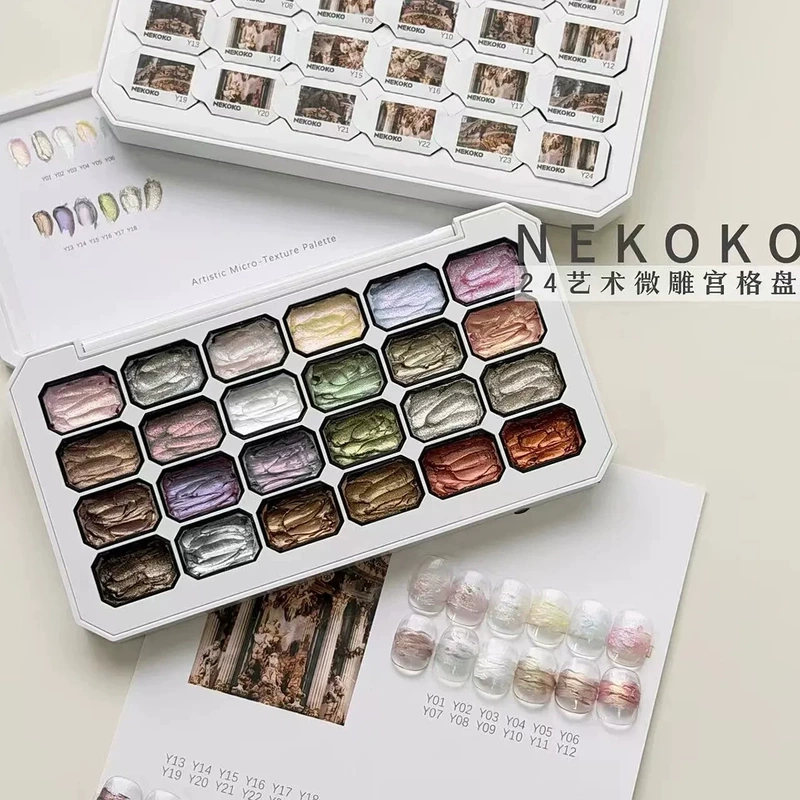 Nicoco 24-Color Art Micro-Carving Relief Three-Dimensional Carving Gel 2026 New Trendy Color Nail Polish Gel Nicoco 24-Color Art Micro-Carving Relief Three-Dimensional Carving Gel 2026 New Trendy Color Nail Polish Gel