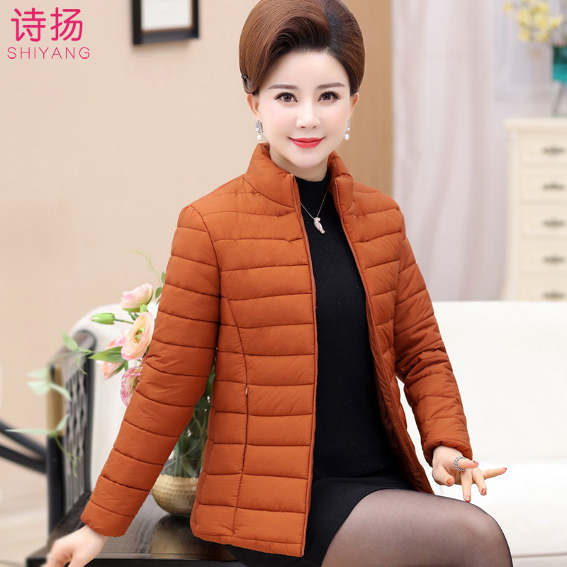 Middle-aged and elderly women's mother winter wear light down padded jacket short middle-aged padded jacket autumn and winter padded jacket 40 years old 50