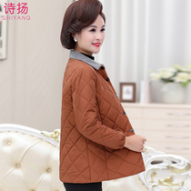 Mom winter jacket 40 years old 50 cotton clothes middle-aged elderly womens autumn and winter cotton jacket middle-aged down cotton jacket womens short