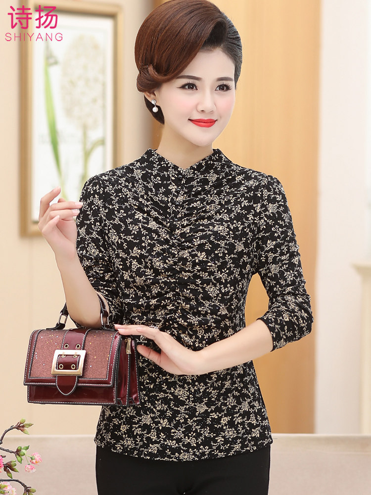 Mom spring top long sleeve T-shirt new middle-aged women fashion base shirt middle-aged spring and autumn large size 40-year-old 50-year-old 50-year-old 50-year-old 50