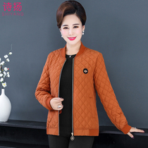 Mother autumn and winter cotton clothes female middle-aged and elderly winter short light down cotton small cotton padded jacket middle-aged cotton coat