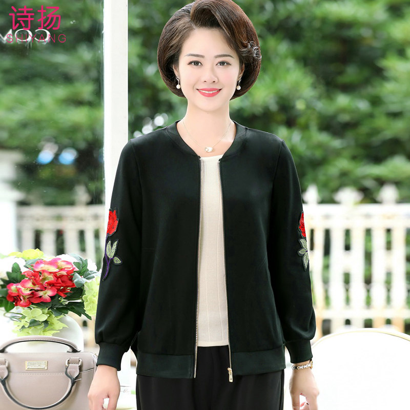 Mom spring and autumn coat middle-aged thin casual women's top middle-aged and elderly fashion short jacket western style baseball uniform