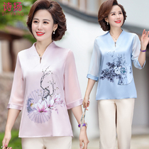 Middle-aged mother summer short sleeve 2021 New chiffon shirt 40 years old 50 middle-aged womens two-piece suit