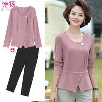 Middle-aged womens autumn clothes foreign-style mother spring and autumn fashion suits middle-aged and old-aged womens temperament T-shirt