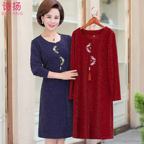Middle-aged mother dress spring dress middle-aged womens clothing 2021 New wide Lady Noble foreign style large size skirt
