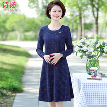 Mother long sleeve dress 40-50 years old woman in old age 2020 new spring and autumn loaded with a slim skirt