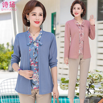 Mrs. Broad middle-aged mother Spring two-piece set Noble 2021 new middle-aged women spring and autumn clothes foreign style